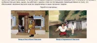 Прикрепленное изображение: Безимени-1.jpg